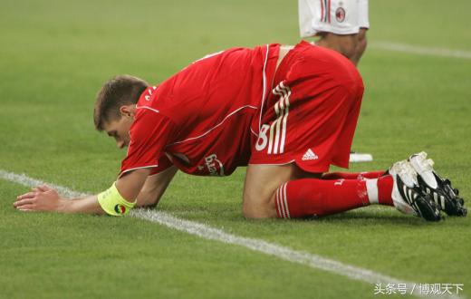 04-05年欧冠决赛ac米兰和利物浦,05利物浦ac米兰欧冠决赛央视集锦