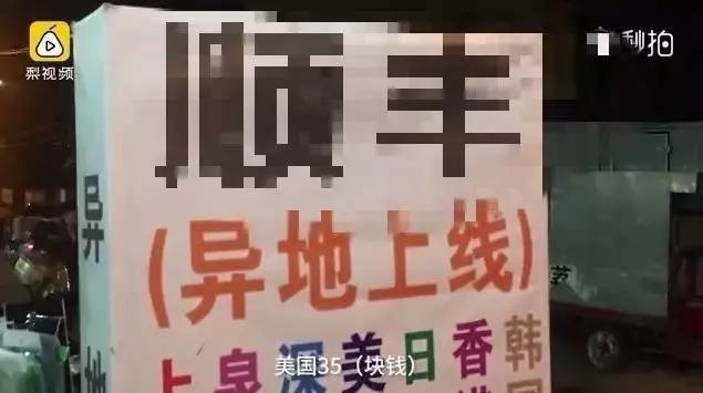 中国海淘代购靠谱吗,海淘代购为什么比官网便宜那么多