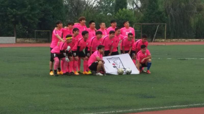 刀剑玫瑰！草根中一支快乐小球队~