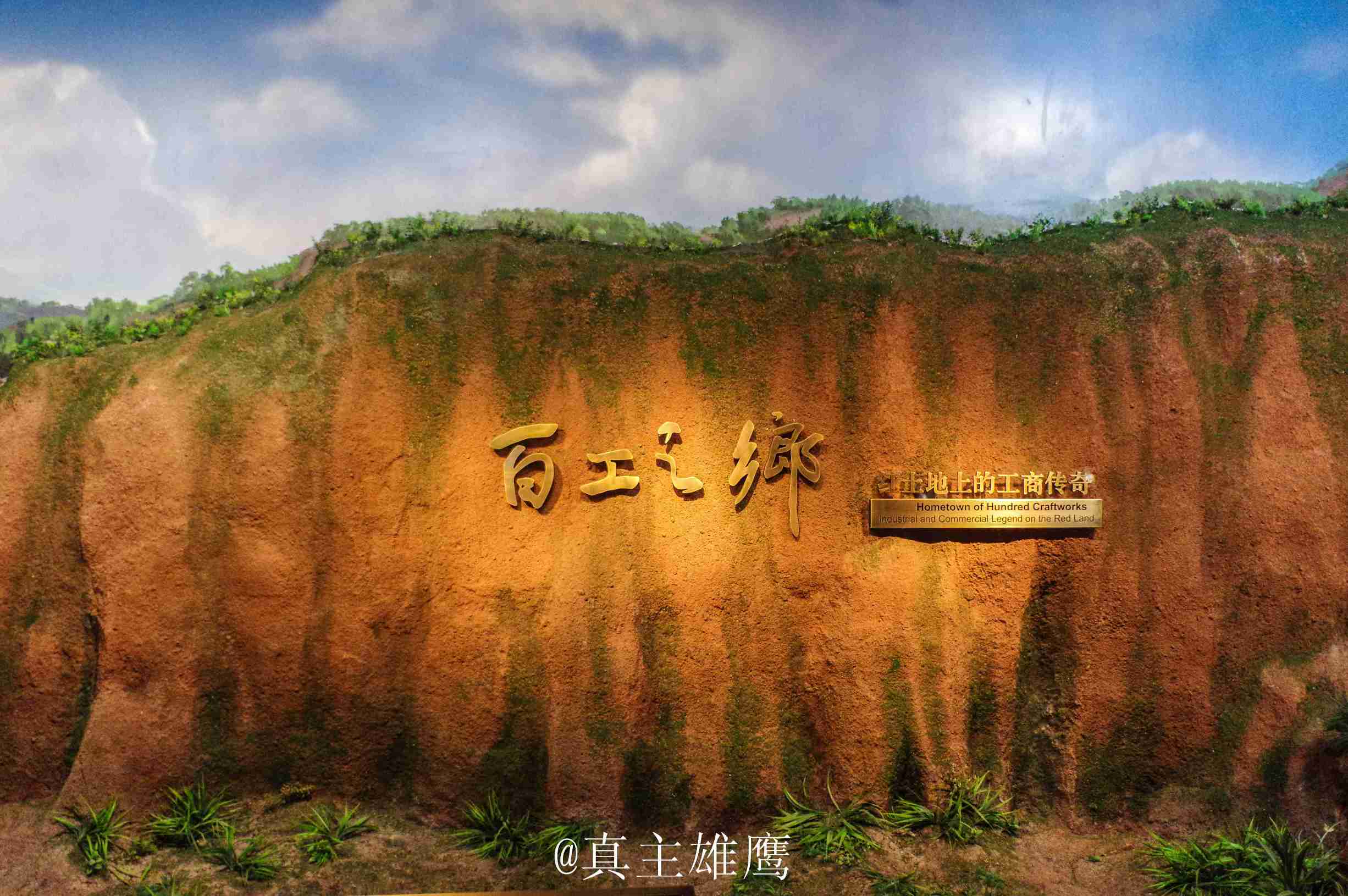 在金华生活怎么样,每天了解一个繁华城市浙江金华