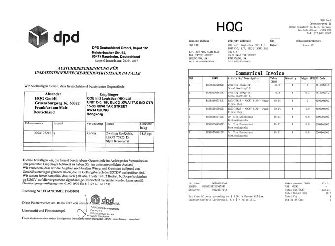 怎么鉴别海淘产品的真伪,海淘快递造假
