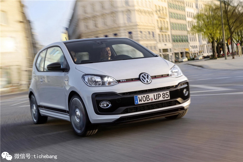 UP！出GTI，高田要破产？高通搞充电，Smart也迈巴赫？