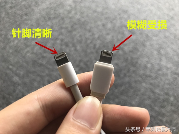 苹果原装线和公牛线哪个好,十多块钱一根的苹果数据线靠谱吗