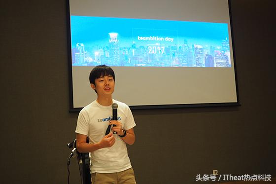 teambition项目实施案例,teambition任务进展