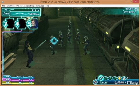 能提高游戏画质的手机软件,小鸡模拟器psp画面设置