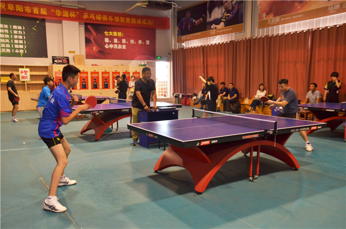 阜阳伊顺楼杯乒乓球赛,阜阳乒协比赛视频