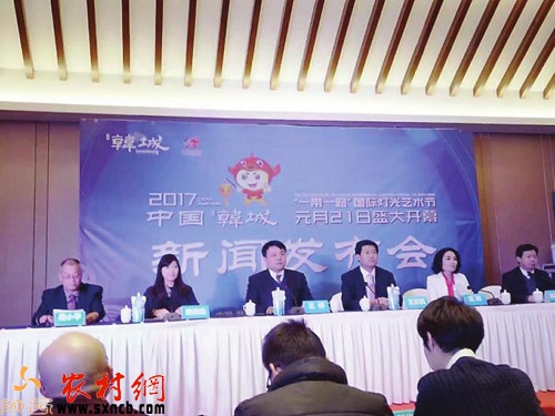 韩城振兴,韩城五大千亿级产业集群