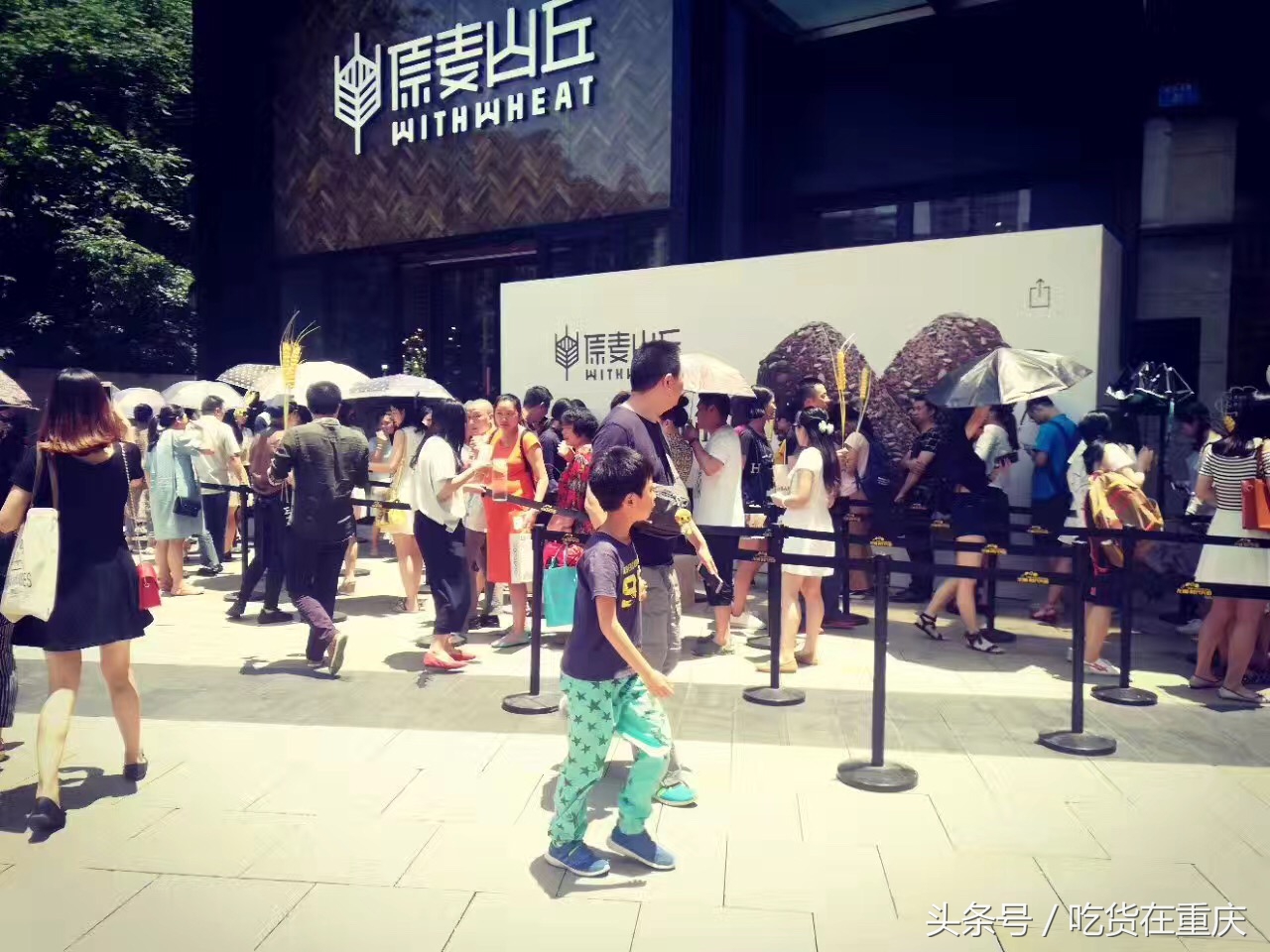 新出的网红面包店,最近特别火的网红面包店