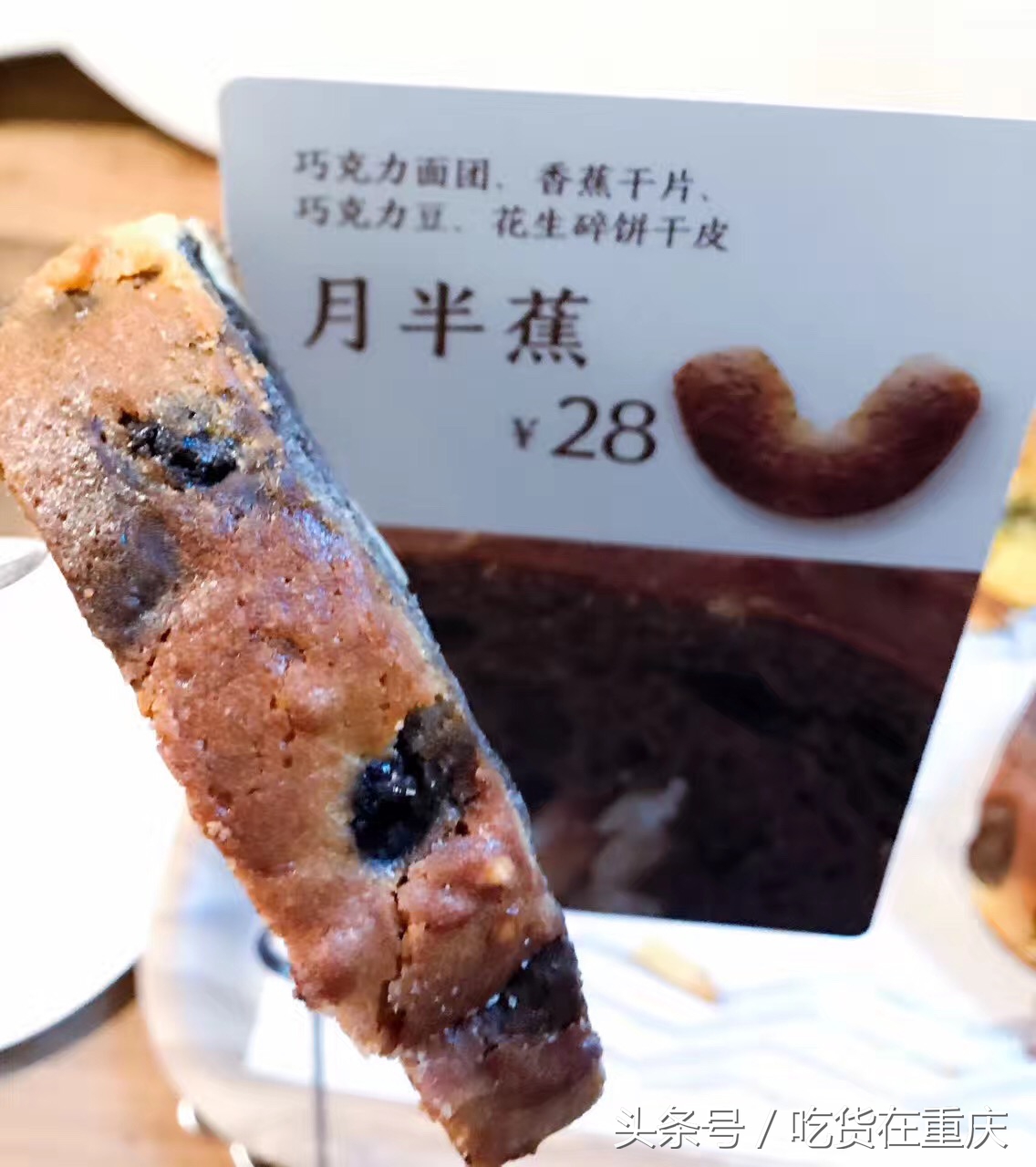 新出的网红面包店,最近特别火的网红面包店