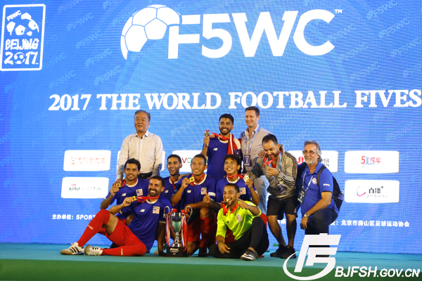 2024五人制足球超级联赛第五轮,f5wc五人制世界杯