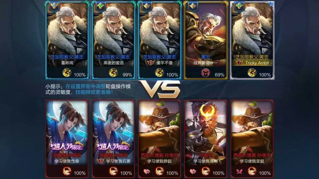 幽默有趣的游戏id,有趣搞笑的游戏id吃鸡