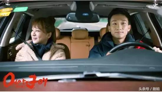 第二季，全部都是谈恋爱！