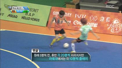 exo金珉锡伯贤,exo婚后做梦系列金珉锡