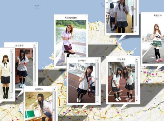 台湾高中女生制服排名,台湾高中女学生校服