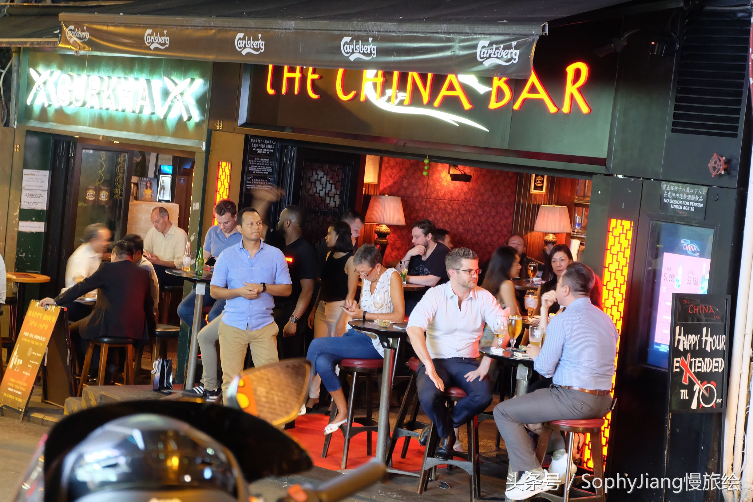 兰桂坊whiskycocktailbar优惠,一杯酒45元