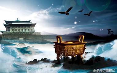 “鼎”——先祖们“洪荒之力”的美学符号