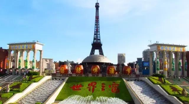 今年倒数第二天就放假了怎么回事,再坚持一天就放假了