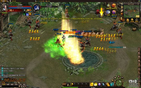 新版笑傲江湖,逍遥江湖哪个门派好玩