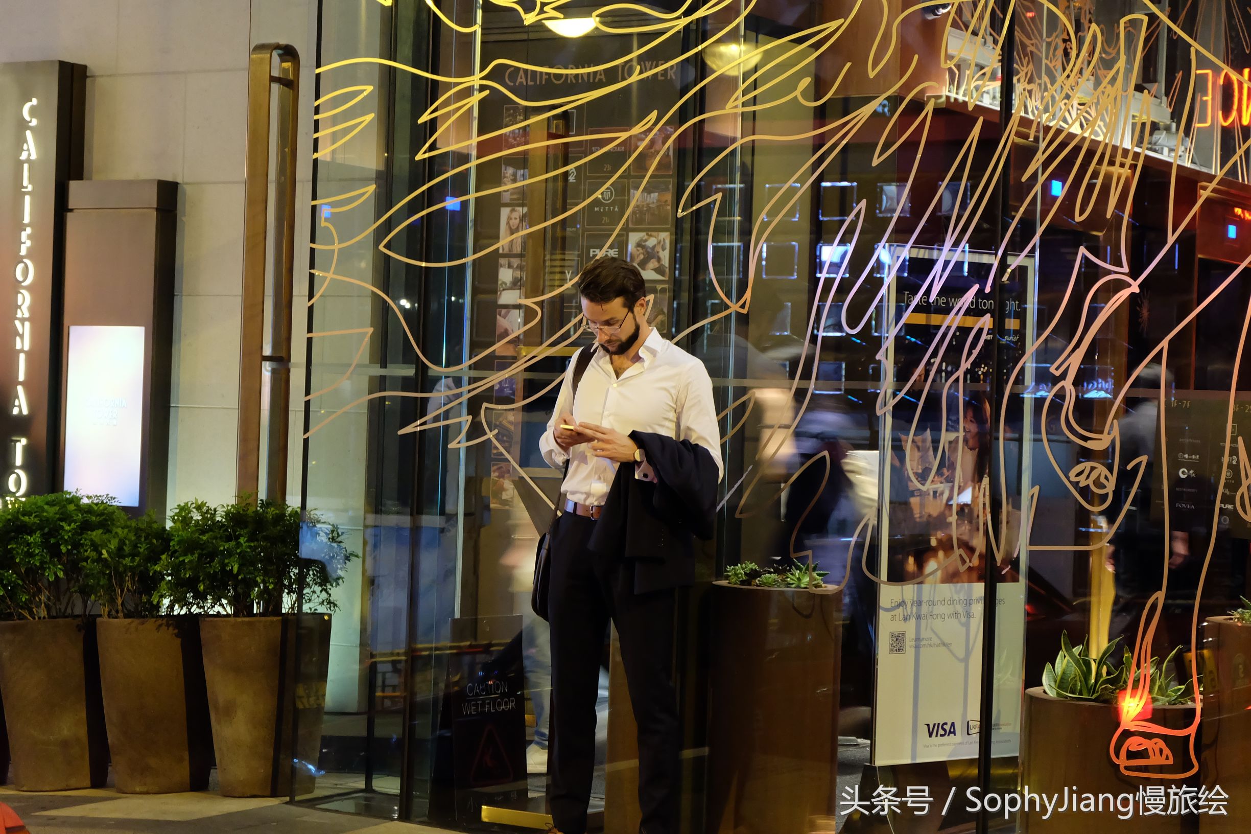 兰桂坊whiskycocktailbar优惠,一杯酒45元