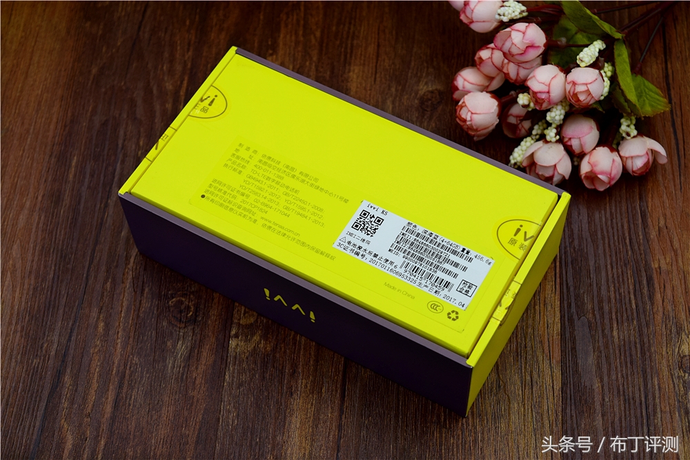 效果最好的裸眼3d手机,裸眼3d屏幕效果最好的手机