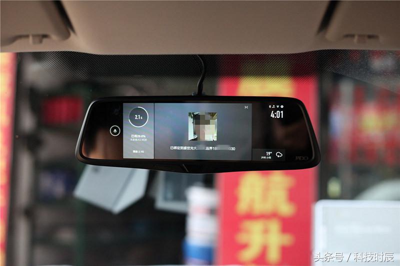 yunos系统手机使用体验,yunos车机系统优缺点