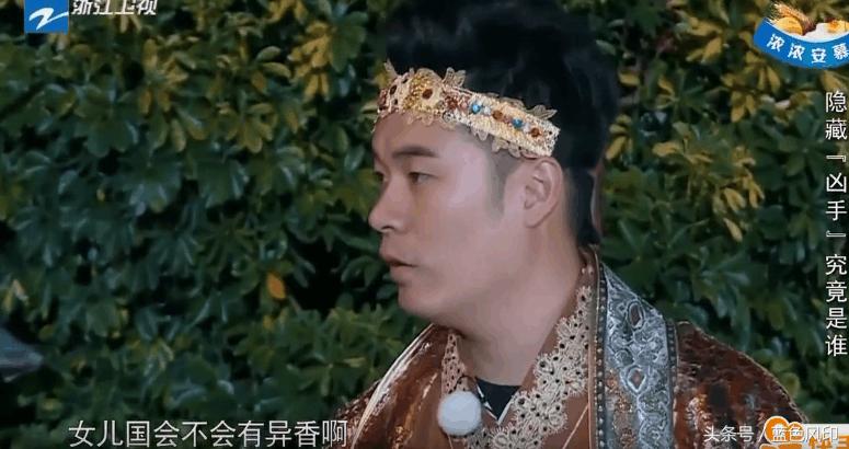 陈赫跑男哪几期精彩,陈赫跑男团里的智慧担当