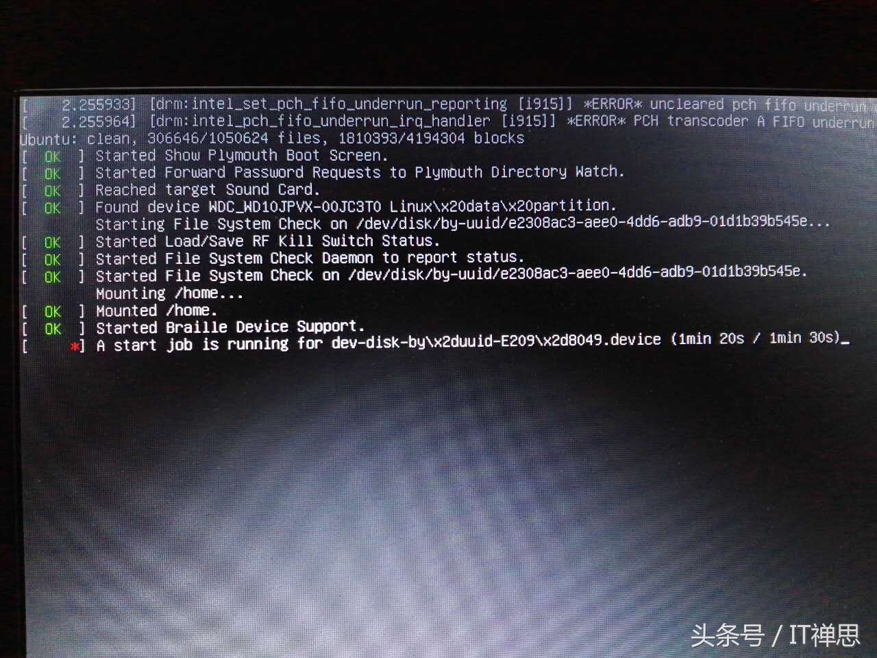 linux新建efi分区,linux需要添加一个efi分区