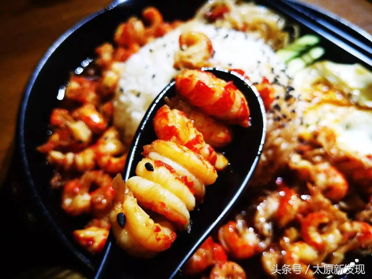 郑文琪龙虾盖浇饭,专做龙虾盖浇饭