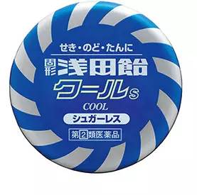 日本家庭备药药妆店必买 (去日本药妆店必买的药品有哪些)