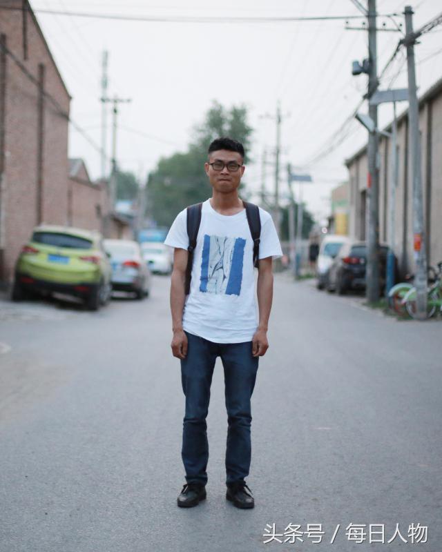 北京市区最后的城中村,北京最后一个城中村