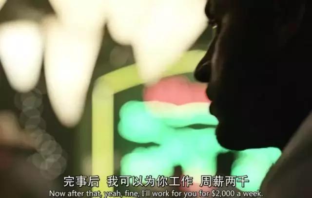 疯狂堕落,把杀人当游戏,美国的神创造了年度最大尺度之剧