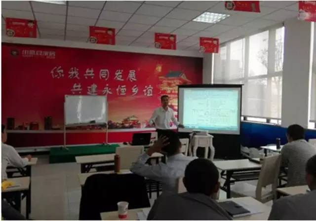 阿米巴经营:用经营解决管理问题,实现强企兴邦之路