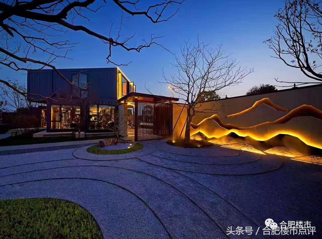 合肥2W+时代，高房价的“锅”谁来背？合肥中产还能去哪置业？