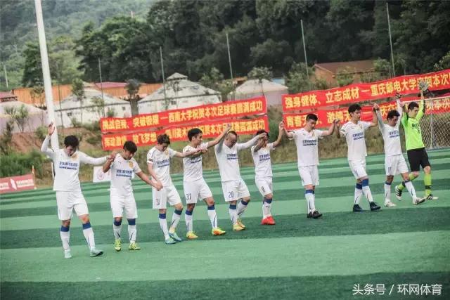 重庆春蕾vs重庆劲浪,重超联赛第二轮