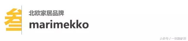 除了宜家家居还有什么品牌,除了宜家还有哪些家具店可以推荐