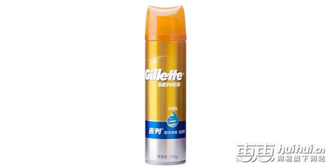 剃须神器正品,男士剃须产品排行榜