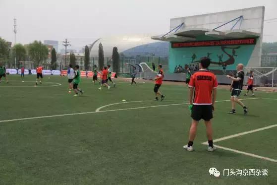 德甲球队主场,德甲球队拜仁慕尼黑