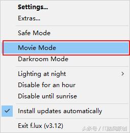 怎么开启电脑护眼模式,如何用电脑开启护眼模式