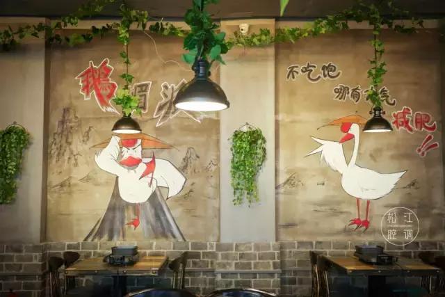 峨眉派恭送掌门人,峨眉派掌门