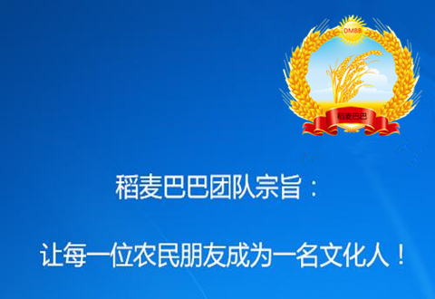 鲁原502小麦品种与济麦22哪个早熟,鲁原502麦子品种怎么样