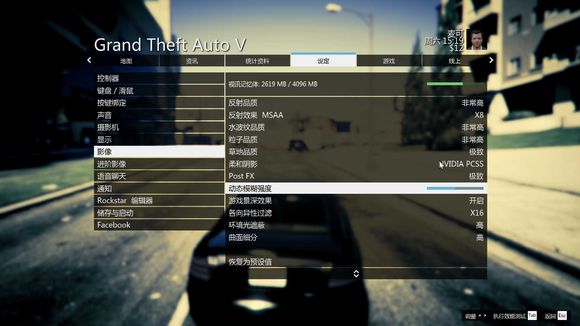 i77700搭配1660ti能发挥多少性能,五千多i7笔记本dell