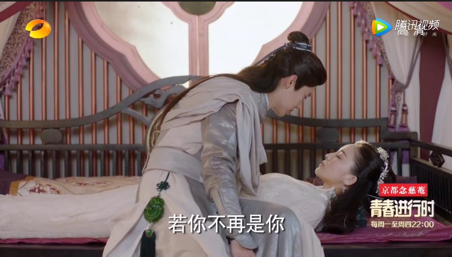 择天记莫雨得知唐三十六中毒昏迷,择天记唐三十六莫雨结婚