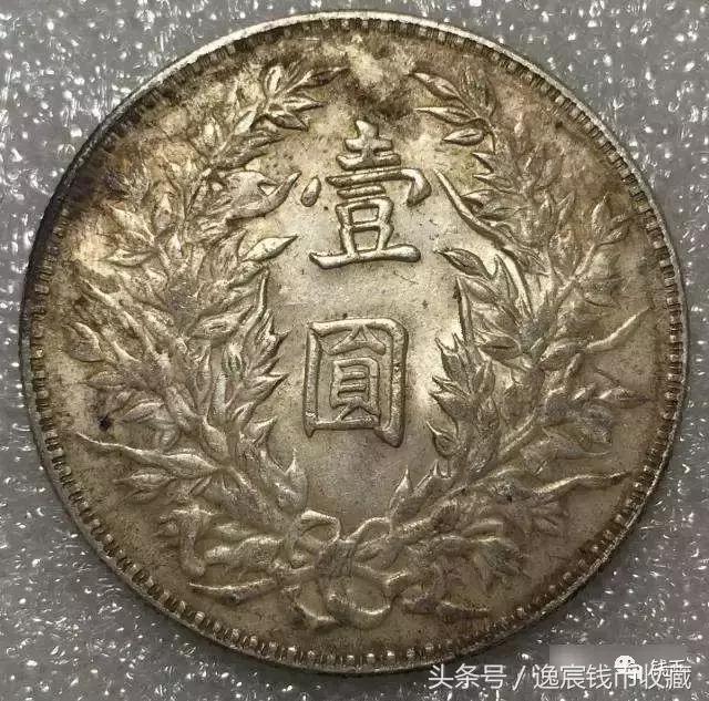 老包浆银元值得买吗,传世黑漆古老包浆银元的收藏价值