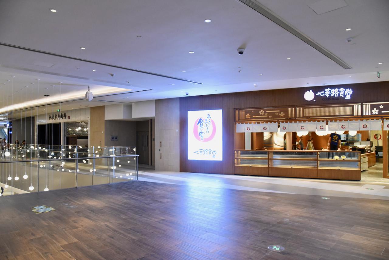 完整探班图报｜VivoCity怡丰城奉献上半年最惊喜案例