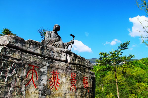 神农架有几个洞,神农架有一个神秘的深谷