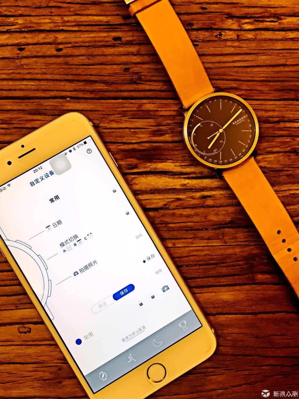 skagen机械表,skagen手表质量怎么样