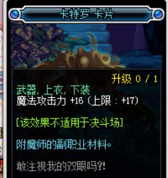 dnf2024平民搬砖图,dnf搬砖图推荐2022