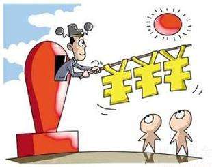 创业应该知道的财务知识,首次创业需要什么财务知识