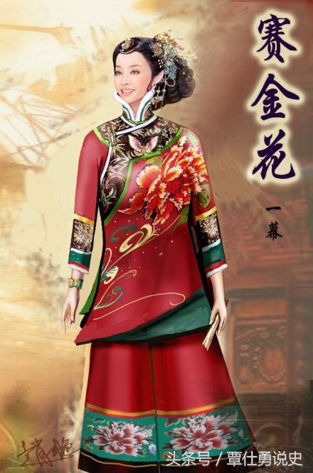 大家都称赞这个绝色*女妓**是一个侠之大者,但真实事迹有点尴尬