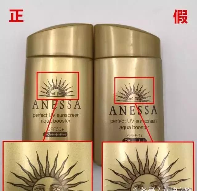 小黄帽防晒霜正品假货怎么区分,买到安热沙防晒霜假货怎么办